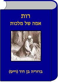 ���� �� �����