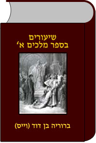  ����� �'