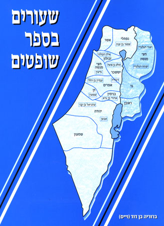 ��� ������